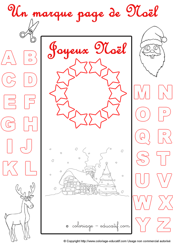 marquepagealphabetnoel159.gif