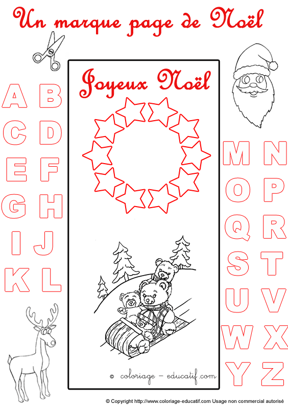 marquepagealphabetnoel16.gif