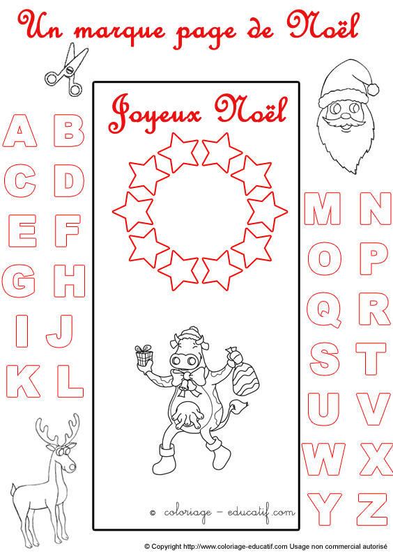 marquepagealphabetnoel160.gif