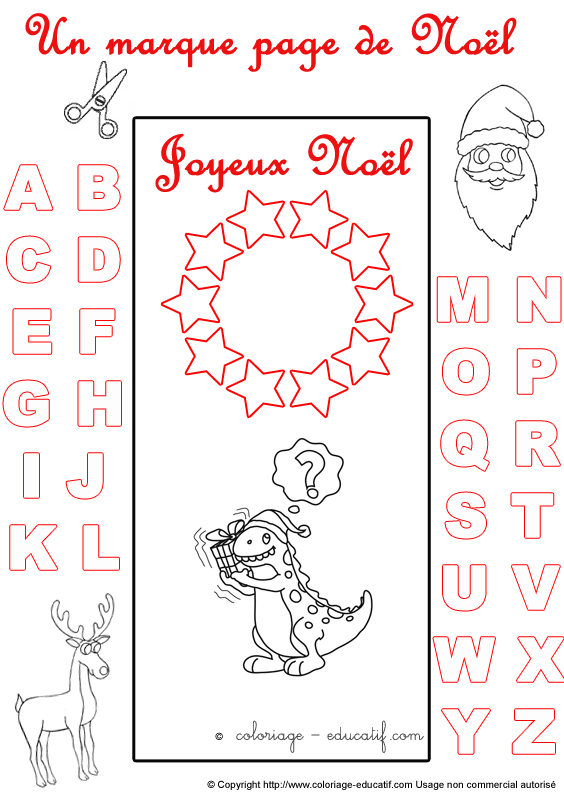 marquepagealphabetnoel161.gif