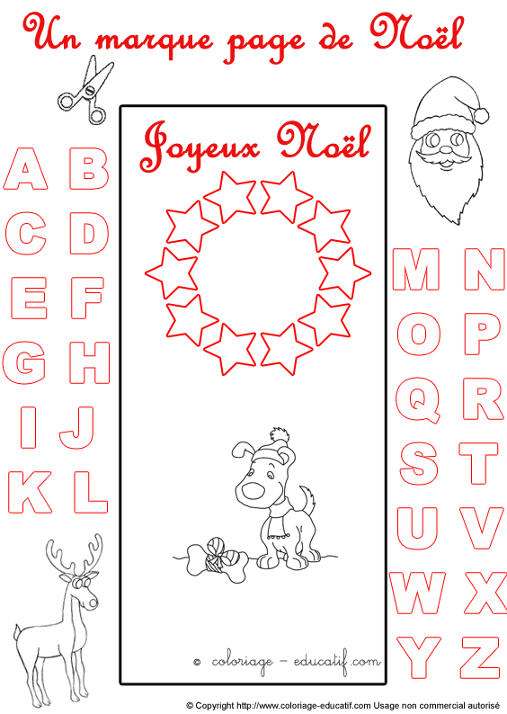 marquepagealphabetnoel163.gif