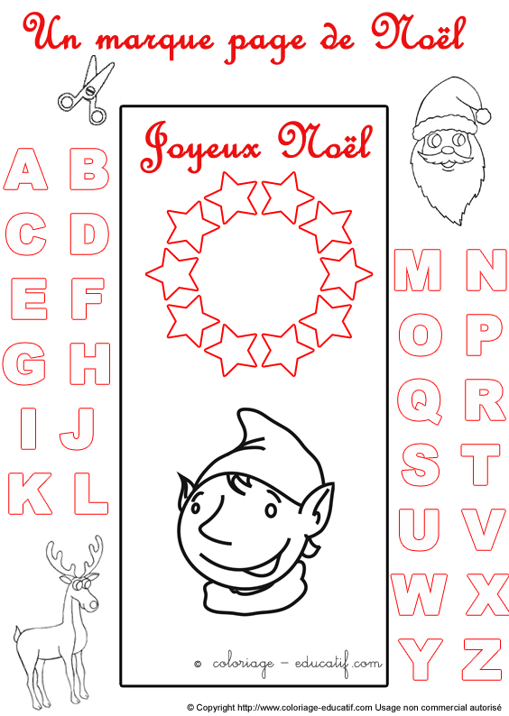 marquepagealphabetnoel166.gif