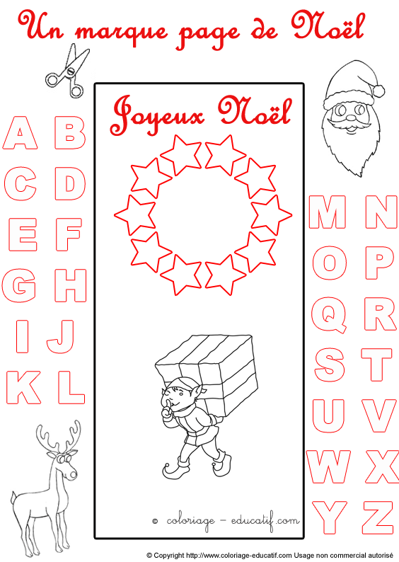 marquepagealphabetnoel167.gif
