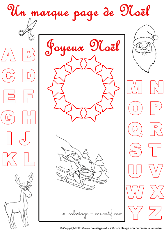 marquepagealphabetnoel168.gif