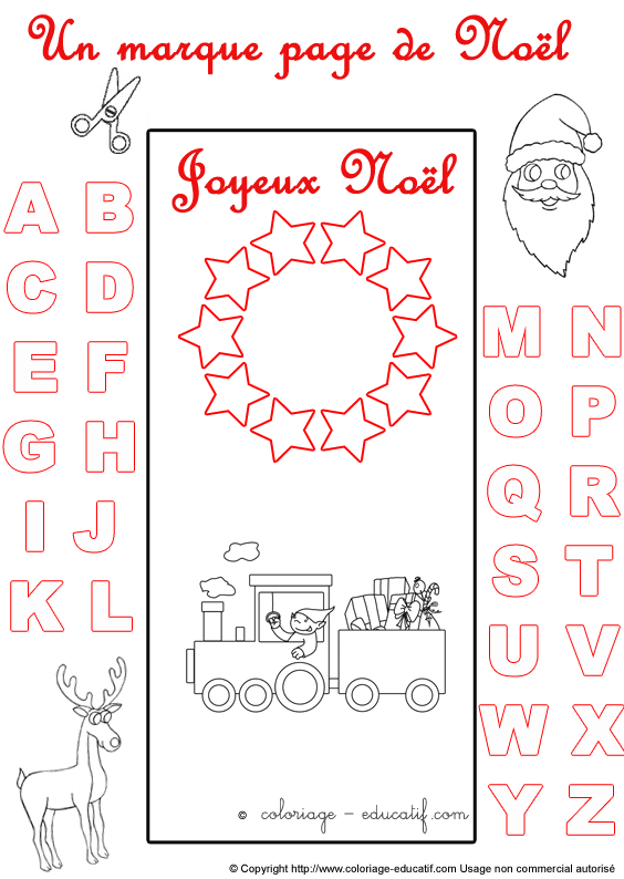 marquepagealphabetnoel169.gif