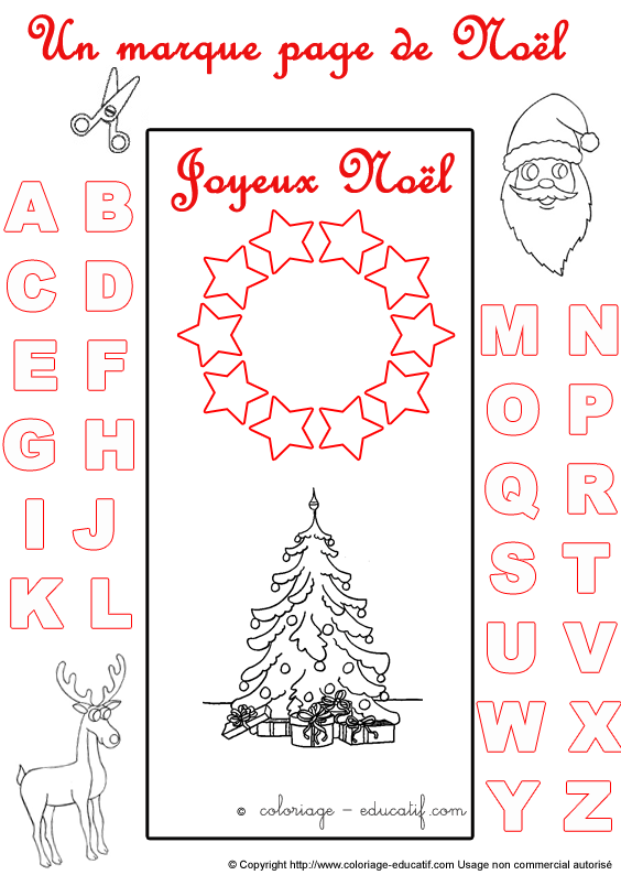marquepagealphabetnoel17.gif
