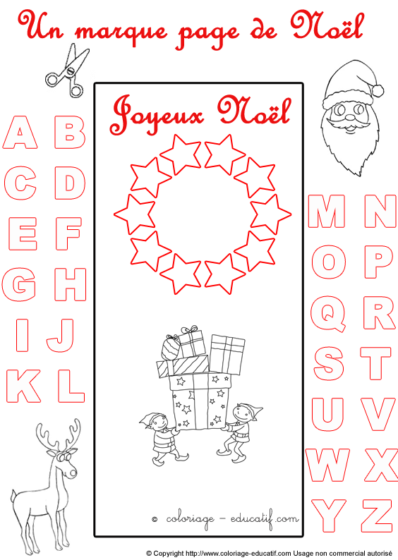 marquepagealphabetnoel170.gif