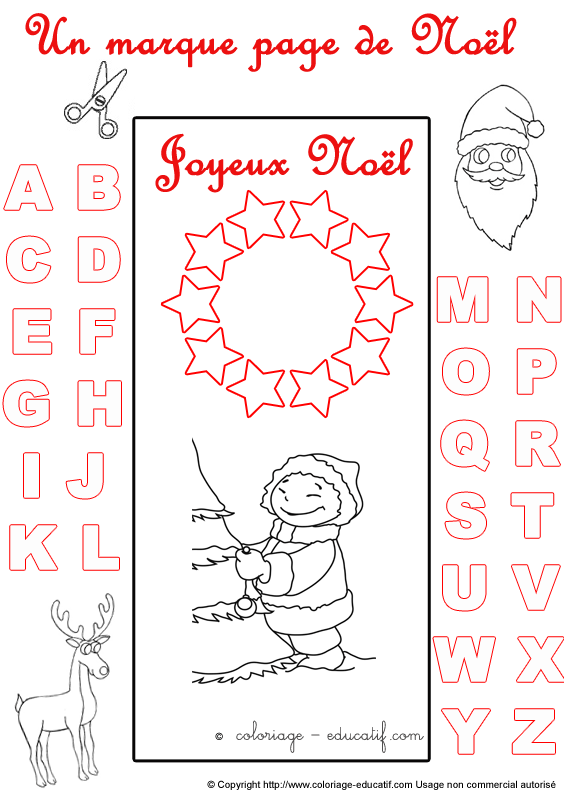 marquepagealphabetnoel171.gif