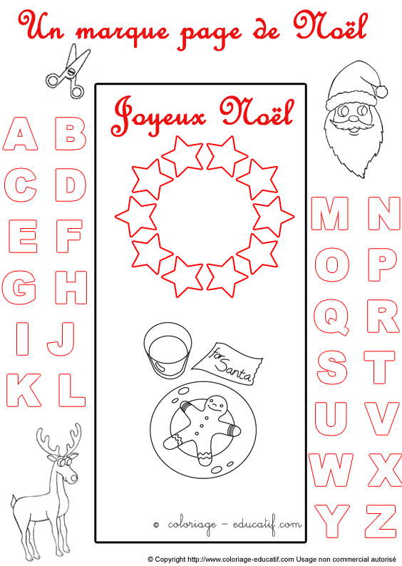 marquepagealphabetnoel175.gif