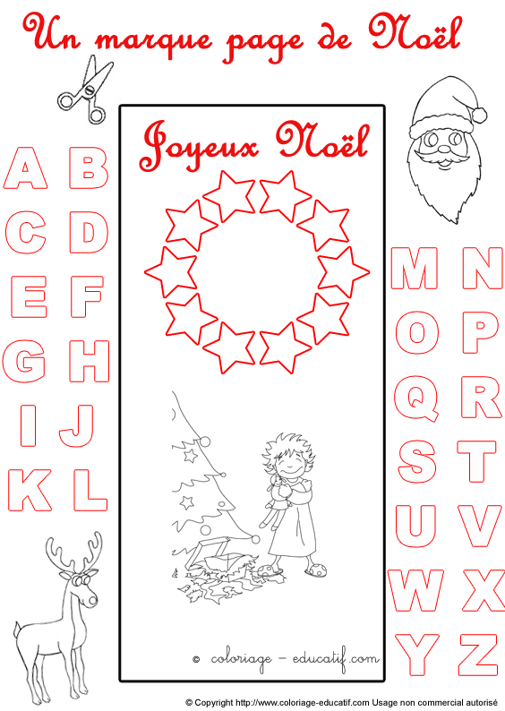 marquepagealphabetnoel176.gif