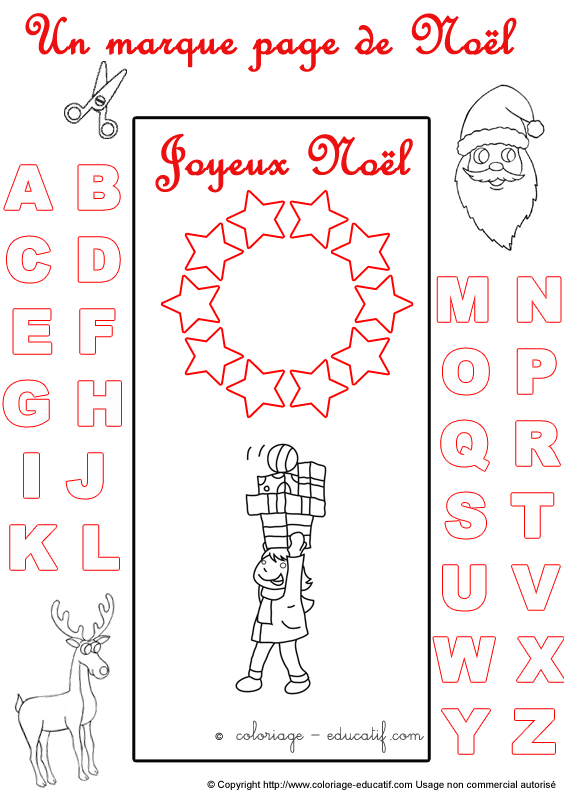 marquepagealphabetnoel177.gif