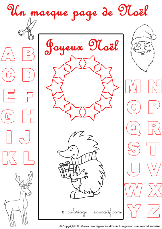marquepagealphabetnoel178.gif