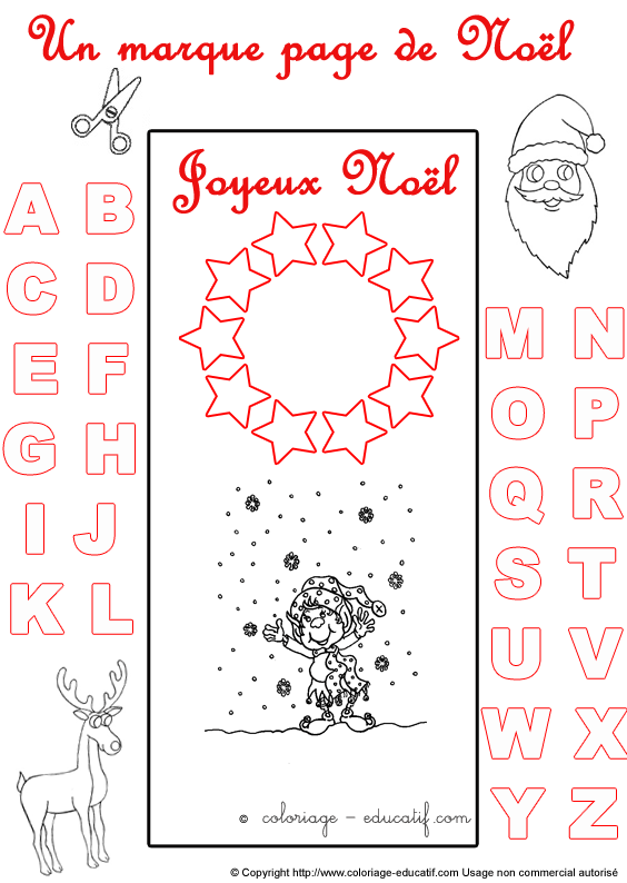 marquepagealphabetnoel18.gif