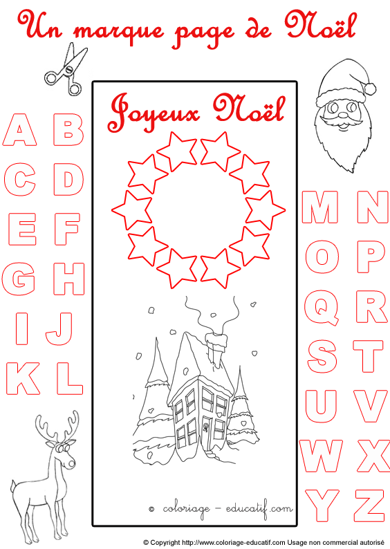 marquepagealphabetnoel180.gif