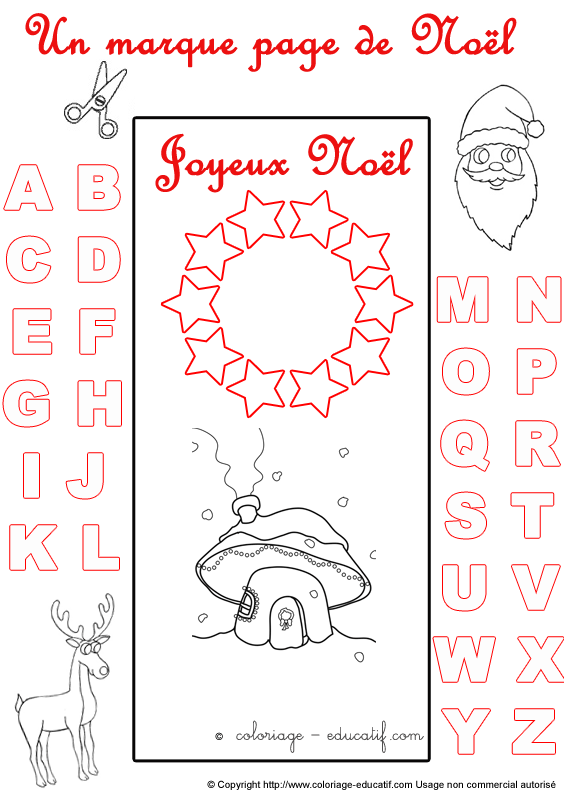 marquepagealphabetnoel181.gif