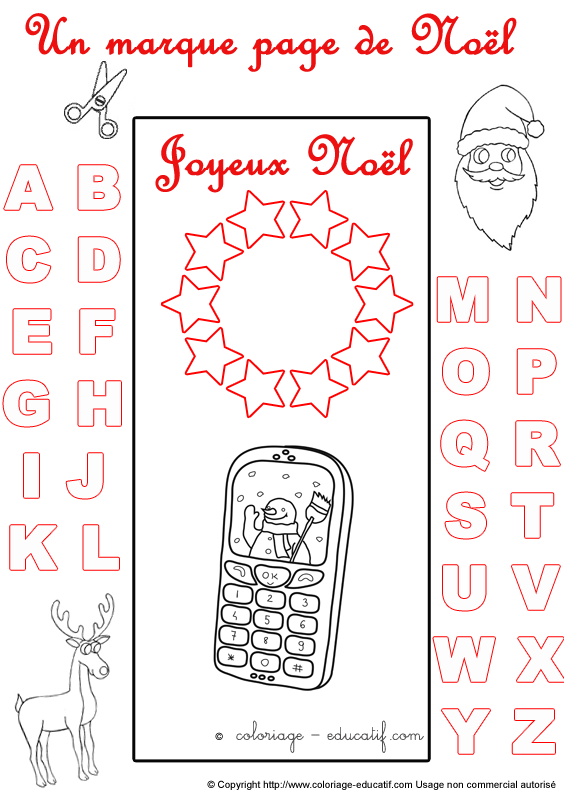 marquepagealphabetnoel184.gif