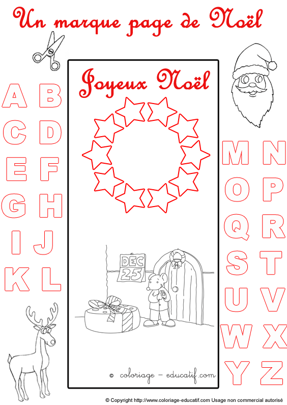marquepagealphabetnoel185.gif