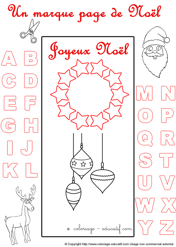 marquepagealphabetnoel187.gif