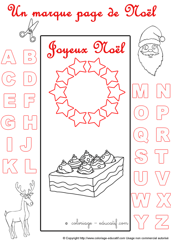 marquepagealphabetnoel188.gif