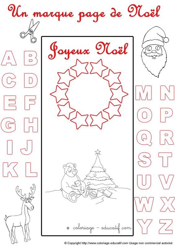 marquepagealphabetnoel189.gif