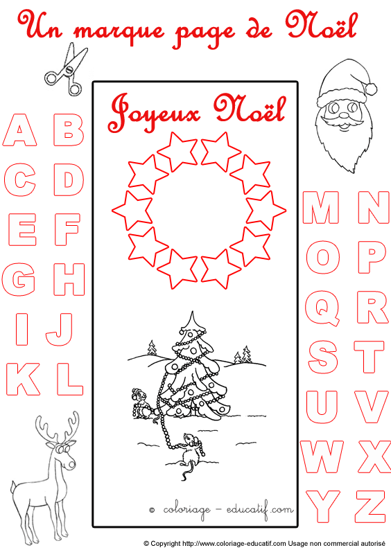 marquepagealphabetnoel19.gif