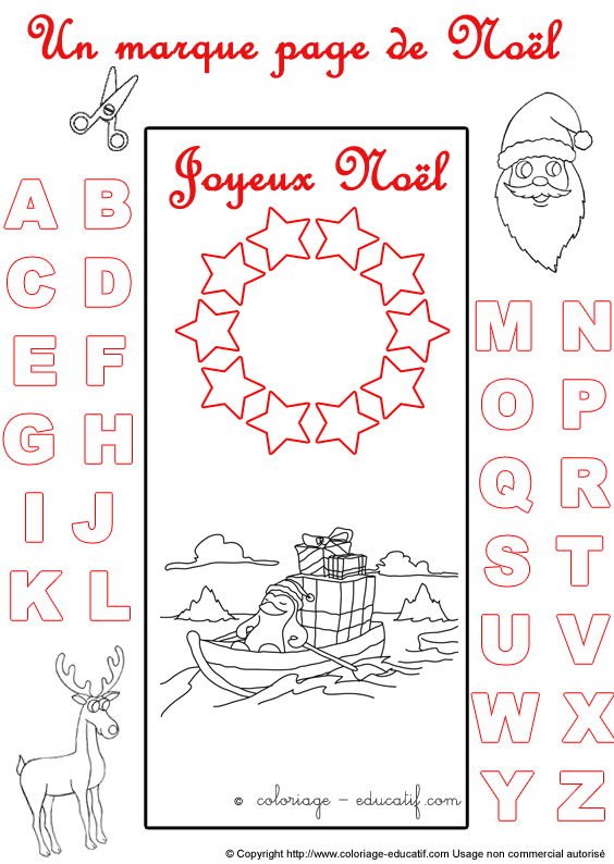 marquepagealphabetnoel190.gif
