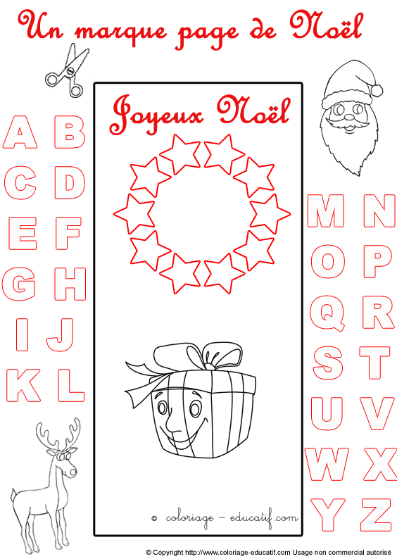 marquepagealphabetnoel193.gif