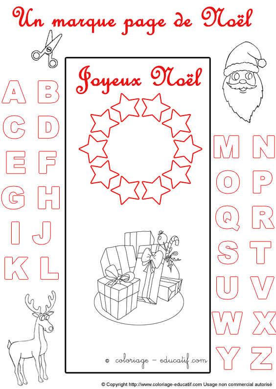 marquepagealphabetnoel194.gif