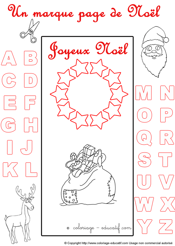 marquepagealphabetnoel195.gif