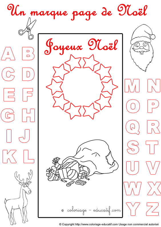marquepagealphabetnoel196.gif