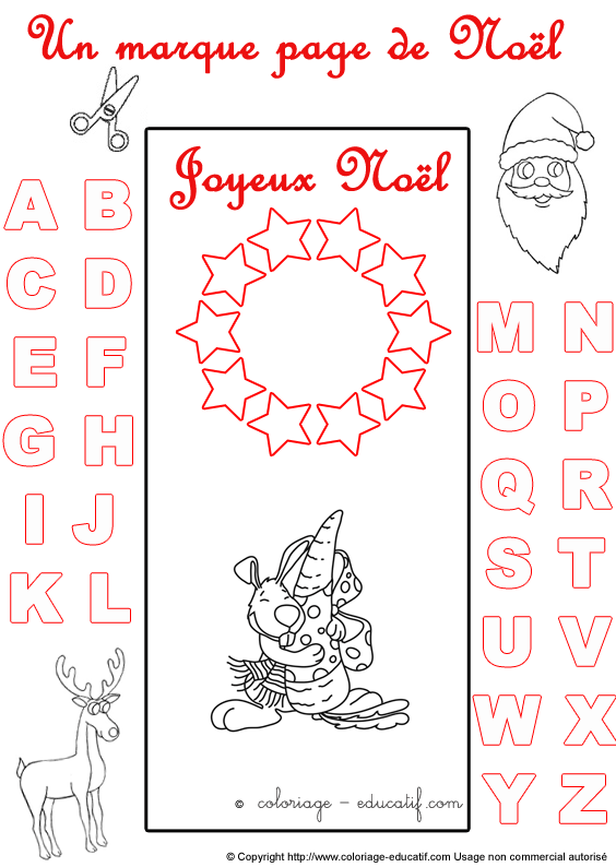 marquepagealphabetnoel197.gif