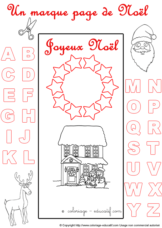 marquepagealphabetnoel20.gif