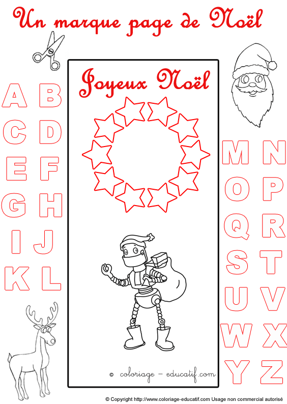 marquepagealphabetnoel200.gif