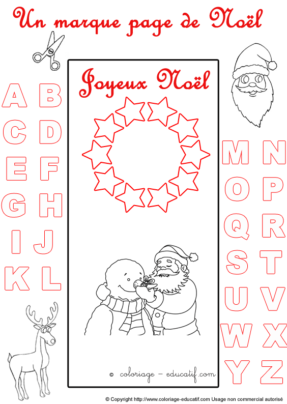 marquepagealphabetnoel201.gif