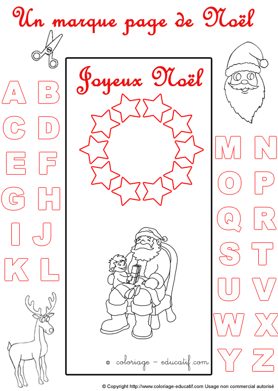 marquepagealphabetnoel206.gif