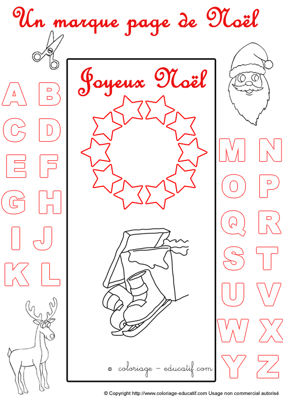 marquepagealphabetnoel209.gif