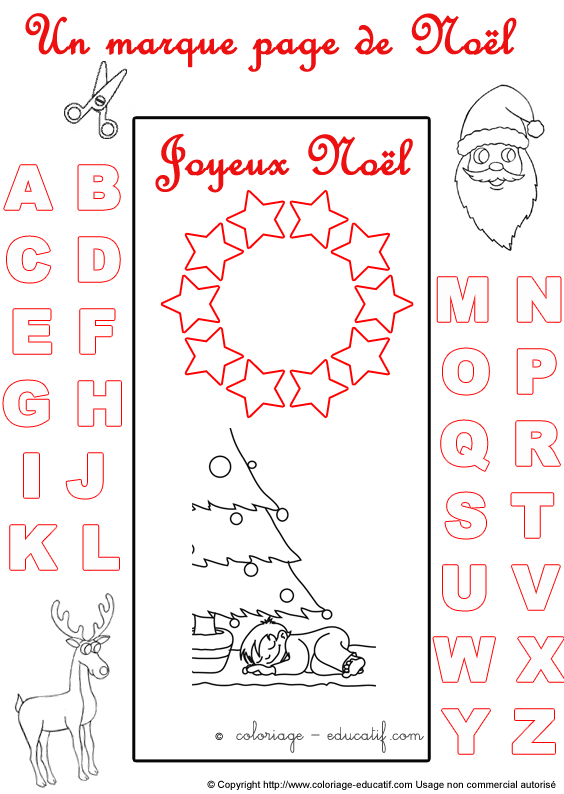 marquepagealphabetnoel211.gif