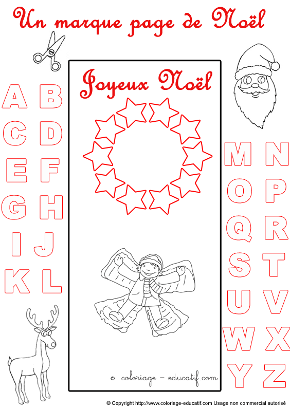 marquepagealphabetnoel213.gif