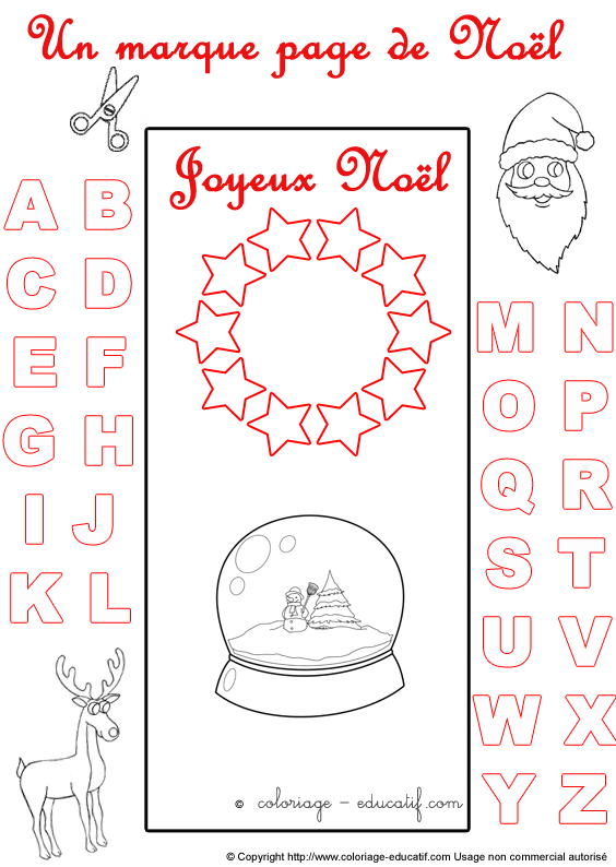 marquepagealphabetnoel215.gif