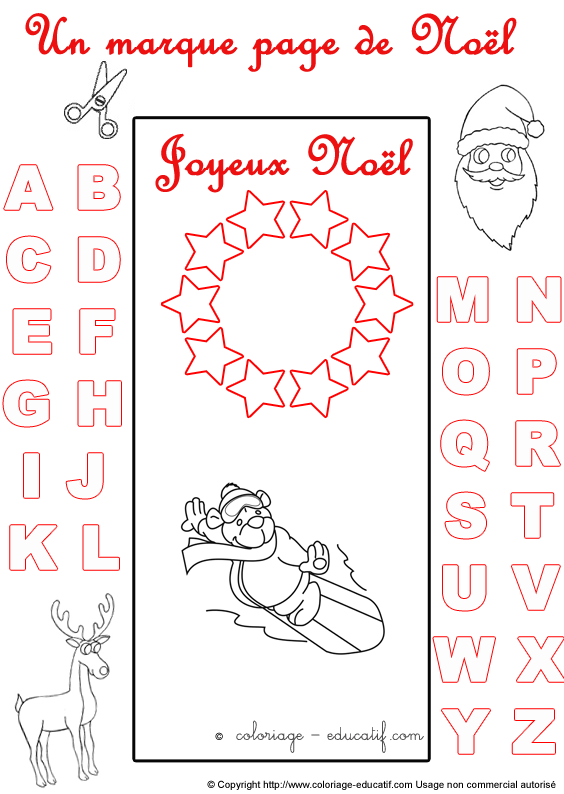 marquepagealphabetnoel216.gif