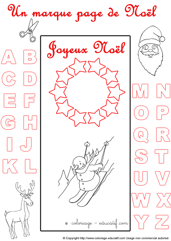 marquepagealphabetnoel219.gif