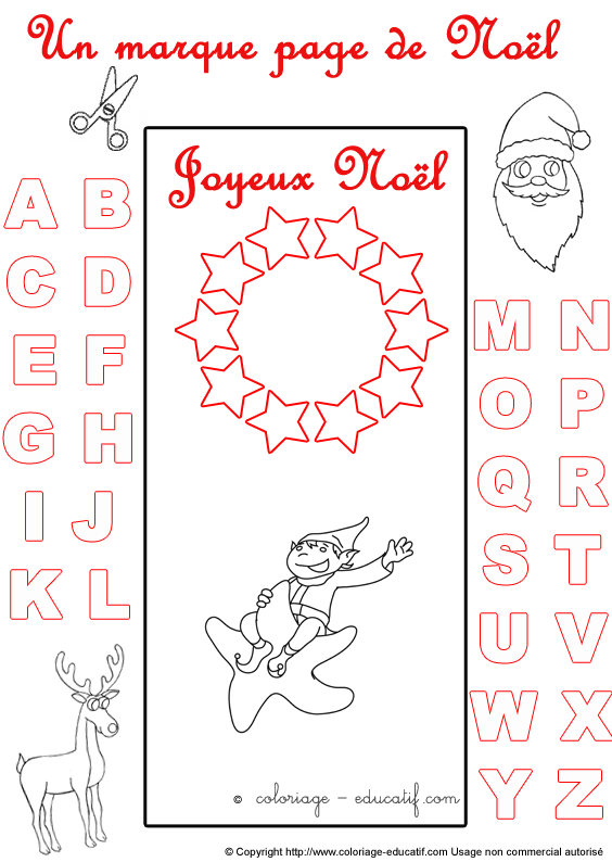 marquepagealphabetnoel222.gif