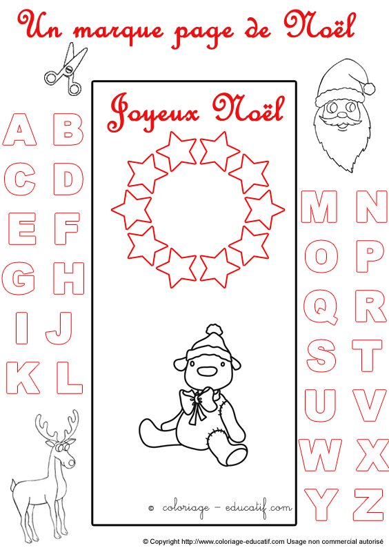 marquepagealphabetnoel225.gif