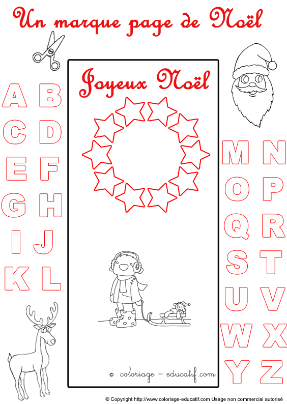 marquepagealphabetnoel226.gif