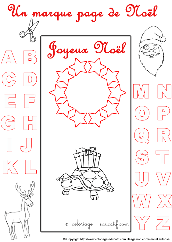 marquepagealphabetnoel228.gif