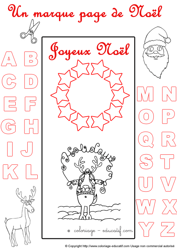 marquepagealphabetnoel23.gif