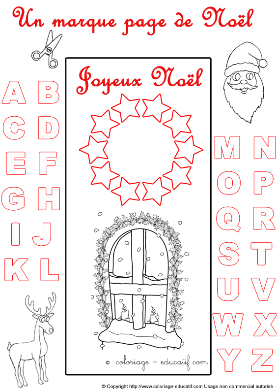 marquepagealphabetnoel230.gif