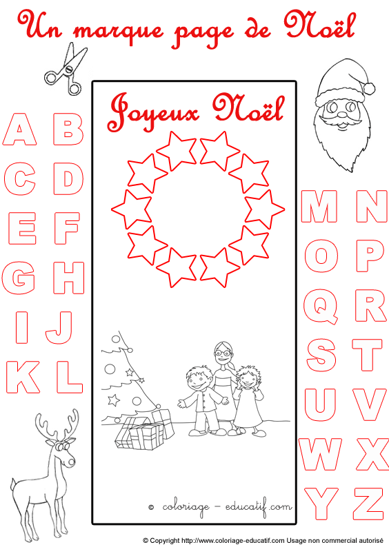 marquepagealphabetnoel232.gif
