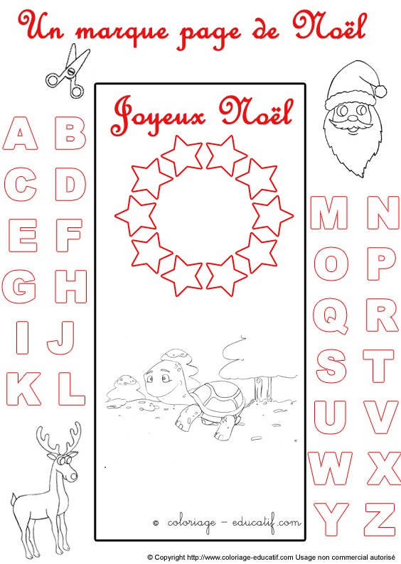 marquepagealphabetnoel233.gif