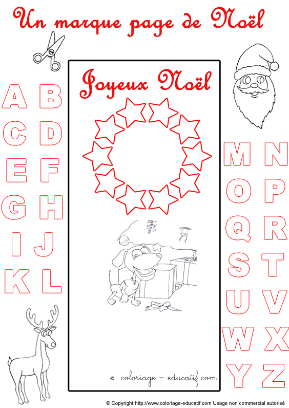marquepagealphabetnoel234.gif